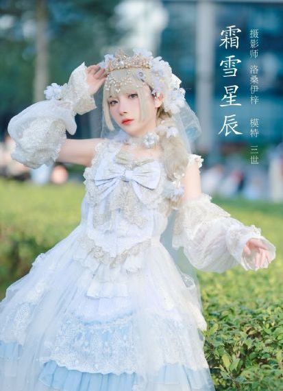电视剧暗夜与黎明